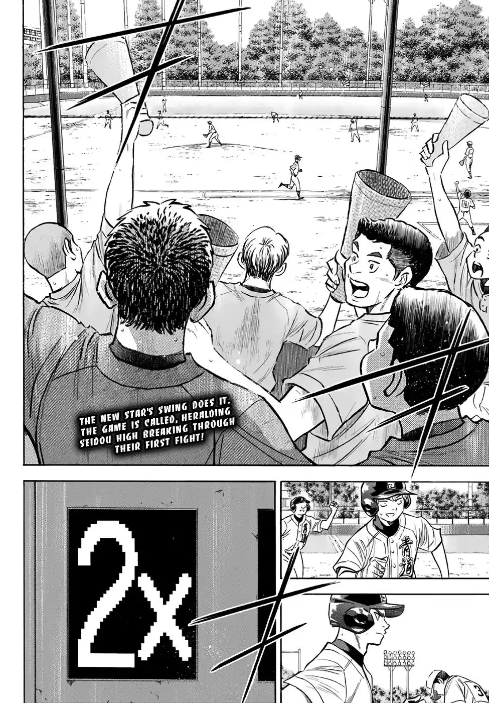 Daiya no A - Act II Chapter 157 21